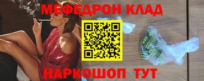 a pvp Бугуруслан
