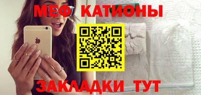 эйфоретик Бузулук