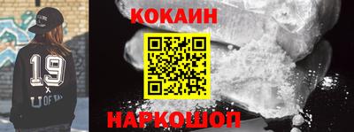 эйфоретик Бузулук