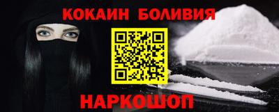 a pvp Бугуруслан