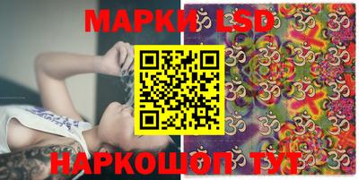 эйфоретик Бузулук