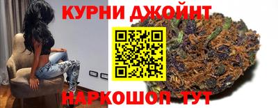 эйфоретик Бузулук