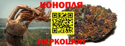 эйфоретик Бузулук