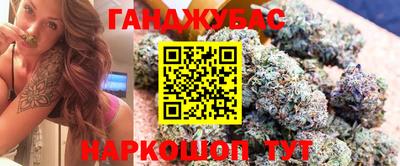 эйфоретик Бузулук