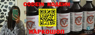 a pvp Бугуруслан