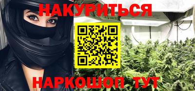 ПСИЛОЦИБИНОВЫЕ ГРИБЫ Камышлов