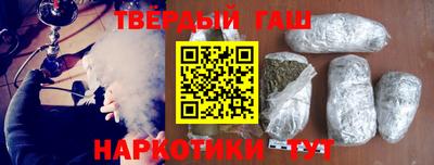 эйфоретик Бузулук
