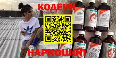 a pvp Бугуруслан