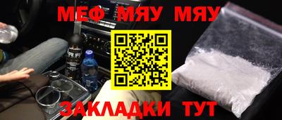 a pvp Бугуруслан