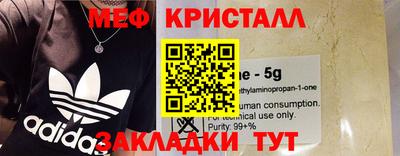 a pvp Бугуруслан