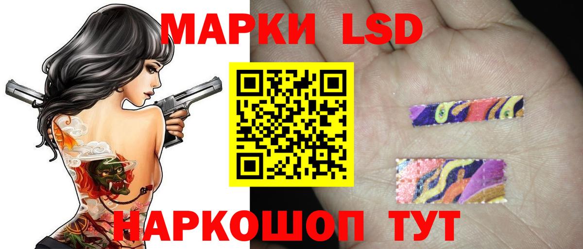 Каннабис  Экстази  Кетамин  Мефедрон   Героин  Кокаин  Малгобек  ГАШИШ  Alpha PVP СК   Вход с VPN 