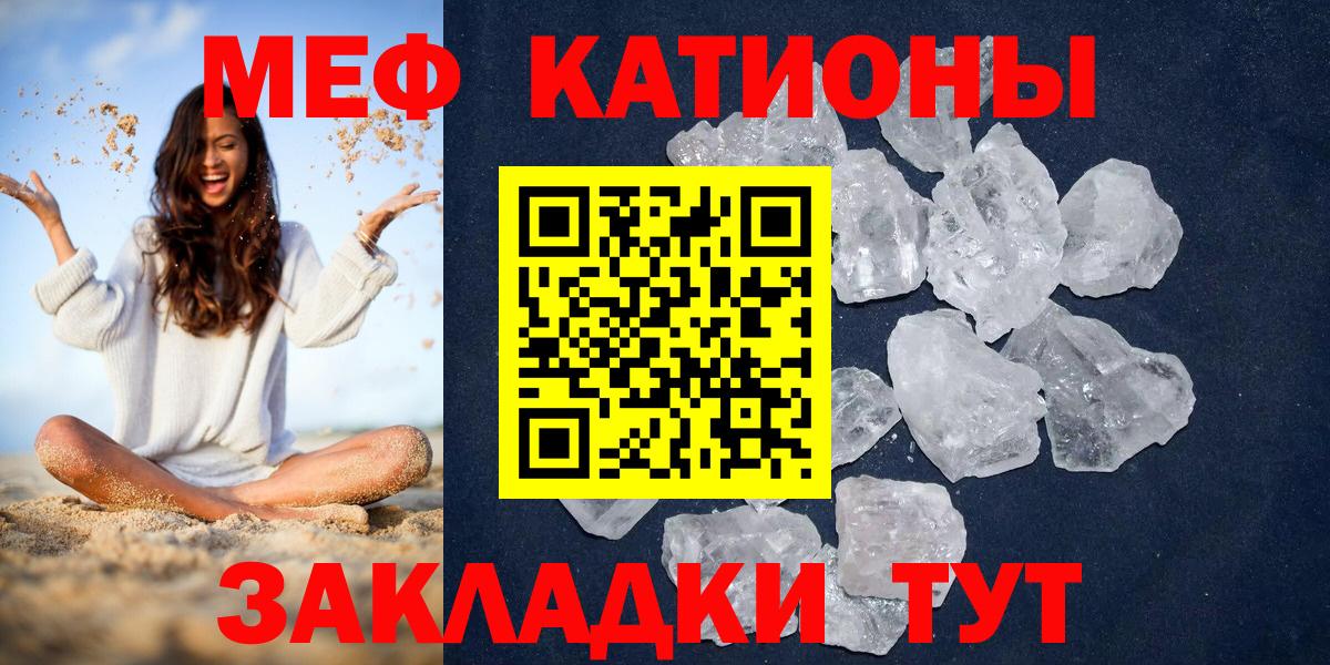 LSD-25 Малгобек